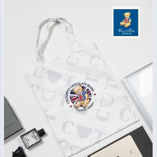 卡帝乐泰迪熊帆布手拎袋 商品图1