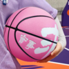 天大海棠粉7#校训专属篮球 商品缩略图0