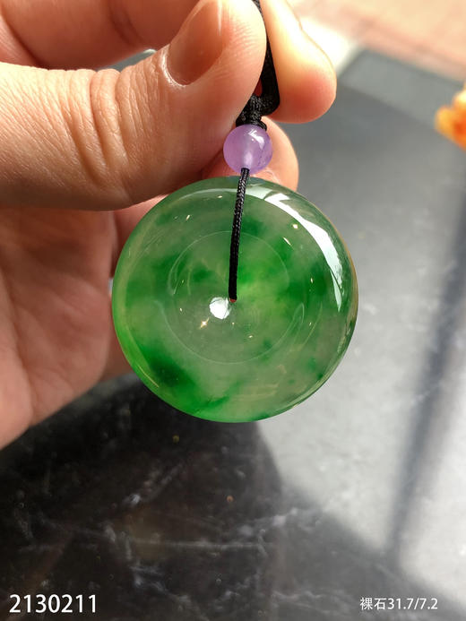 2130211，冰飘翠平安扣裸石。具体价格微信咨询 商品图6