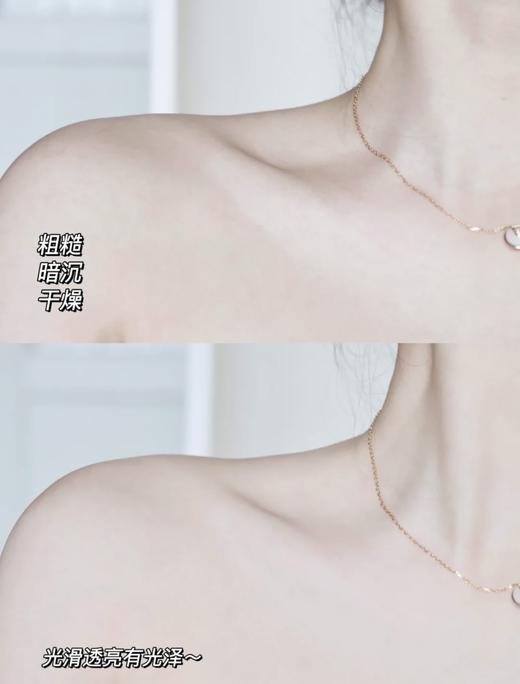 欧舒丹甜扁桃紧致沐浴油500ml 园园自用最爱清洁保湿滋润沐浴露 商品图7