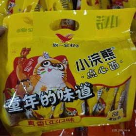 统一点心面 小浣熊点心面 袋装160克 BBQ味