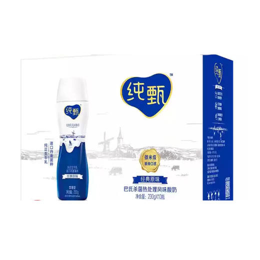 蒙牛纯甄轻酪乳风味酸奶230g 商品图0
