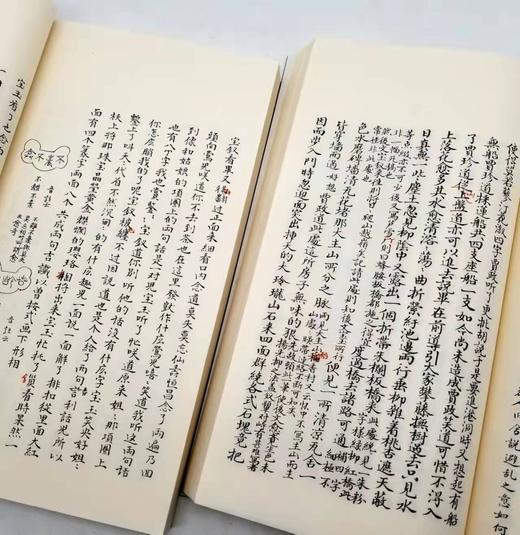 线装影印《脂砚斋重评石头记》（己卯本）（全5册），（清）曹雪芹 著，约大16开大小，上海古籍出版社出版， 定价1380，售价638元。 商品图10