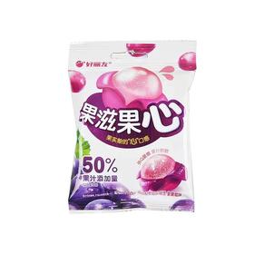 好丽友果滋果心紫葡萄味凝胶型糖果70克