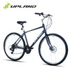UPLAND（阿普兰）BURGESS铝合金21速机械碟刹700C成人城市自行车700C*19建议身高170-185cm 商品缩略图3