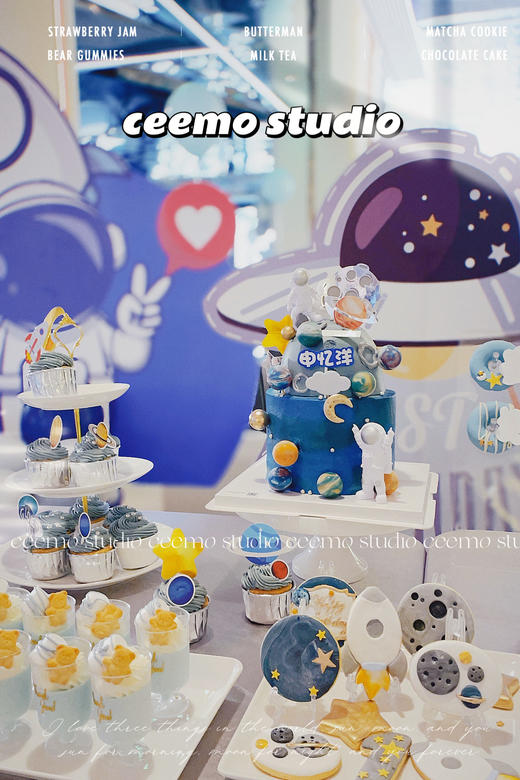 宇航员甜品台 商品图3