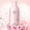 澳谷花炸弹香氛柔顺亮泽洗发露550ml/800ml 商品缩略图1