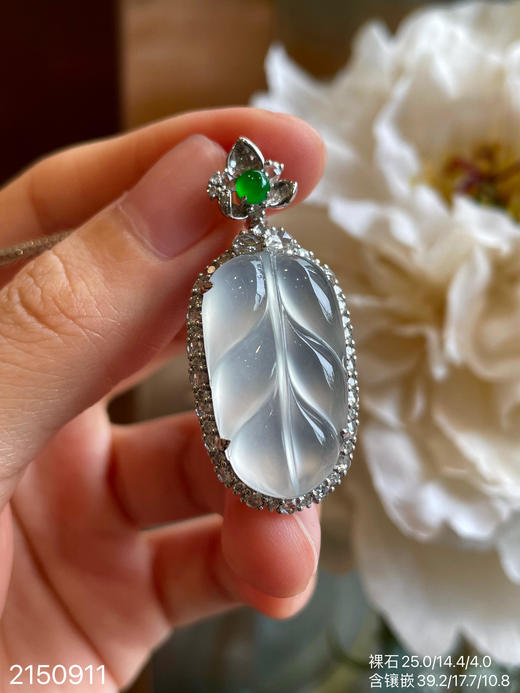 玻璃叶子吊坠 56999【2150911】 商品图6