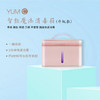 YUMC智能魔法消毒箱 商品缩略图1