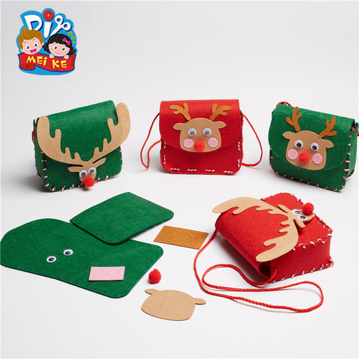 圣诞节小礼物手工diy小鹿背包创意幼儿园儿童制作材料包圣诞装饰 商品图6