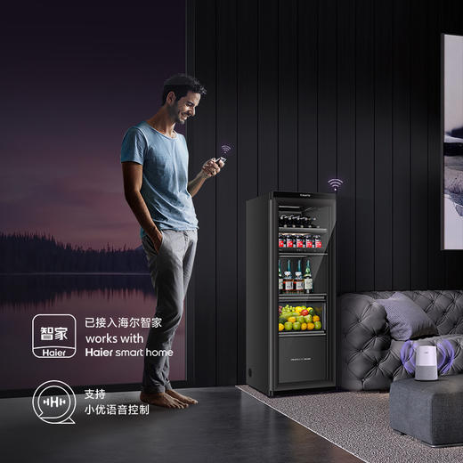 卡萨帝（Casarte）251升三温区零距离平嵌冷藏柜暖藏冰吧 茶叶饮料水果保鲜柜小型冰箱LC-251WLCDFM1U1 商品图4