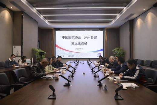 大师鉴定 商品图7