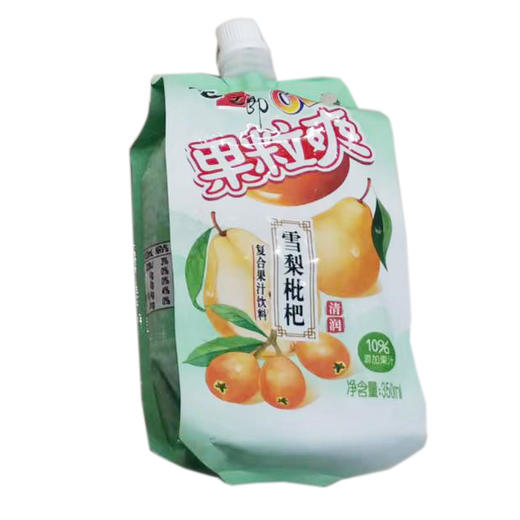 喜之郎雪梨枇杷味果粒爽饮料350ml 商品图0