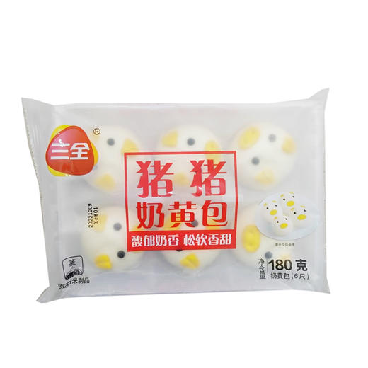 三全猪猪奶黄包180g 商品图0