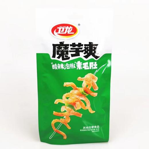 卫龙酸辣味魔芋爽50g 商品图0