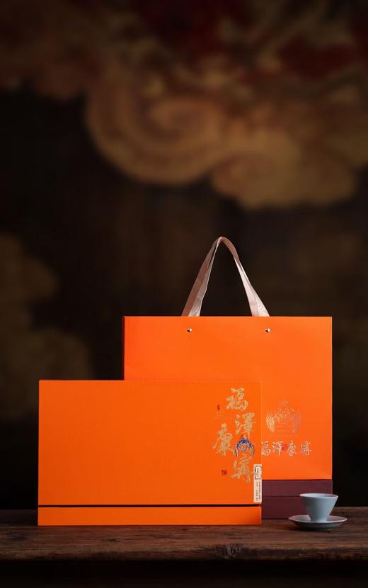 福泽康宁礼盒套装新年礼盒空礼盒双色可选250g 商品图4