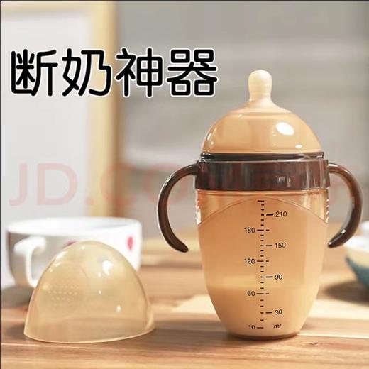 世喜硅胶奶瓶十个月以上奶嘴240ml 商品图0