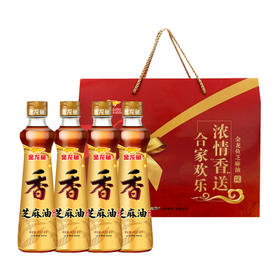 金龙鱼 芝麻油礼盒220ml*4