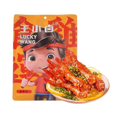 王小卤 虎皮凤爪（卤香味）105g/袋 商品图0