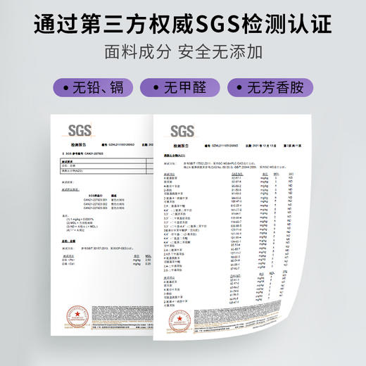 Wooonder.超细纤维黑科技面料干发帽强吸水速干干发帽干发巾 商品图1