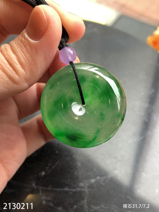 2130211，冰飘翠平安扣裸石。具体价格微信咨询 商品图2