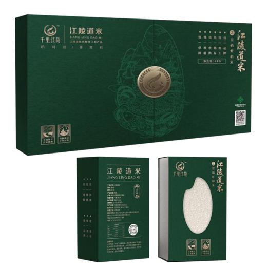 【严选】江陵道米富硒虾稻米4kg礼盒装 商品图8