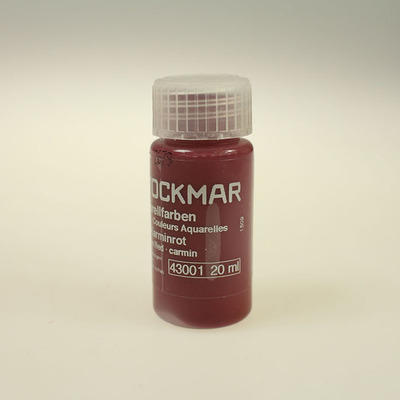 华德福水彩颜料原装20ml/瓶：进口史都曼安全湿水彩颜料 儿童绘画颜料 商品图1