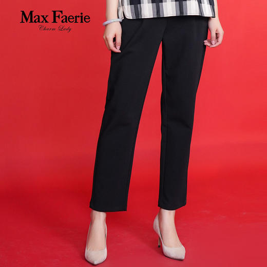 WMF4K82117麦克斯菲瑞裤子 商品图0