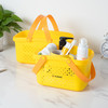 「大小两款可选」黄鸭款手提式沐浴篮 置物篮收纳整理卫生间洗浴沐浴室家用洗澡篮 商品缩略图0