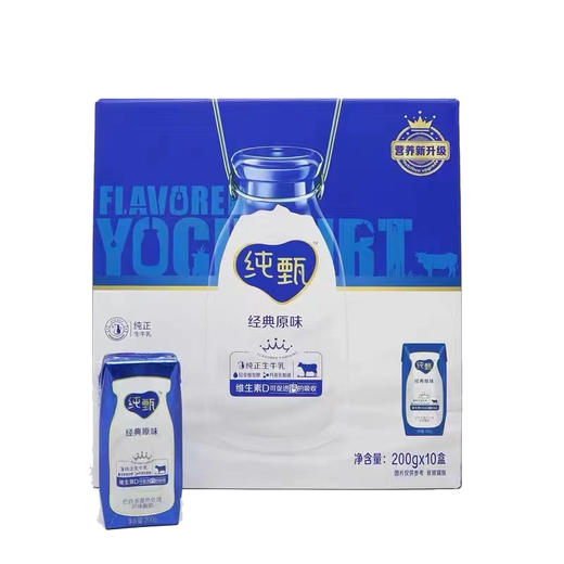 蒙牛纯甄维生素D原味酸牛奶200g 商品图0