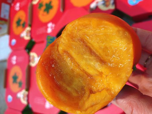 糖心蜜柿2盒（拼团） 商品图6