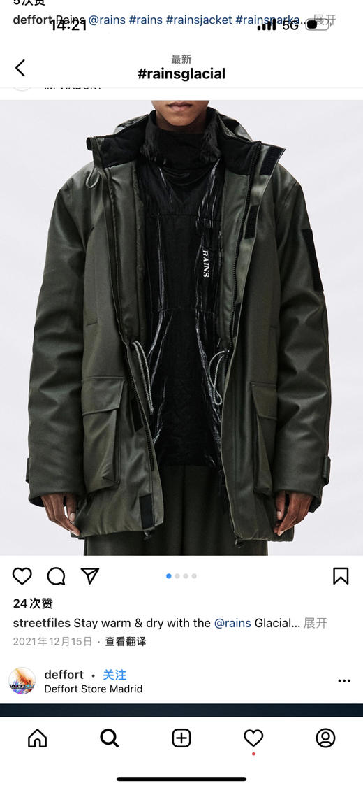 -20℃无惧风雨！天花板级别丹麦Rains硬核派克大衣 商品图5
