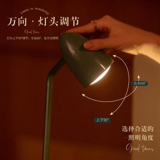 韩国现代多功能二合一 复古台灯音箱-YH-F168 商品图5