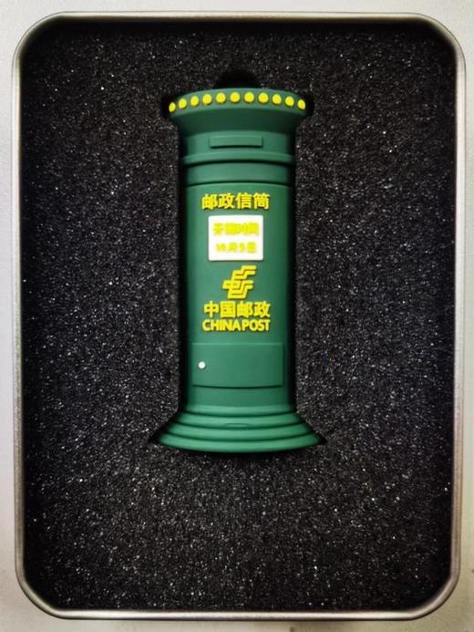 邮筒U盘 商品图0