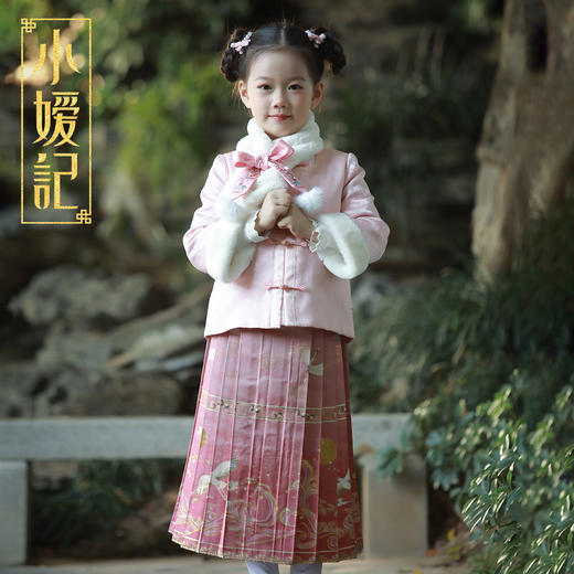 小嫒记 锦婳毛领 商品图2