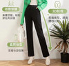 不退不换 清仓 介意勿拍 现货 【四季可穿羽绒裤】弹力显瘦直筒裤【内胆可脱卸】H224070958  商品缩略图2
