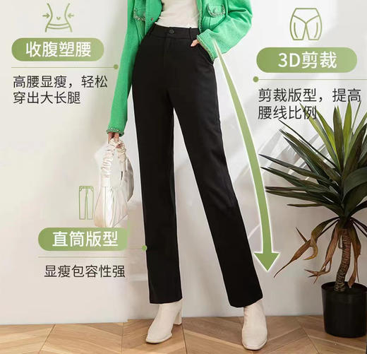 不退不换 清仓 介意勿拍 现货 【四季可穿羽绒裤】弹力显瘦直筒裤【内胆可脱卸】H224070958  商品图2