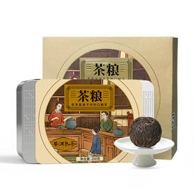 天气转凉 要适宜进补 