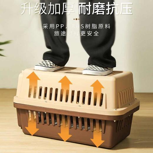 宠物航空箱 外出便携笼子箱包托运车载狗笼 商品图4