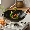 神田铁神2代窒化钻石纹铁锅家用炒锅30CM/33CM 商品缩略图1