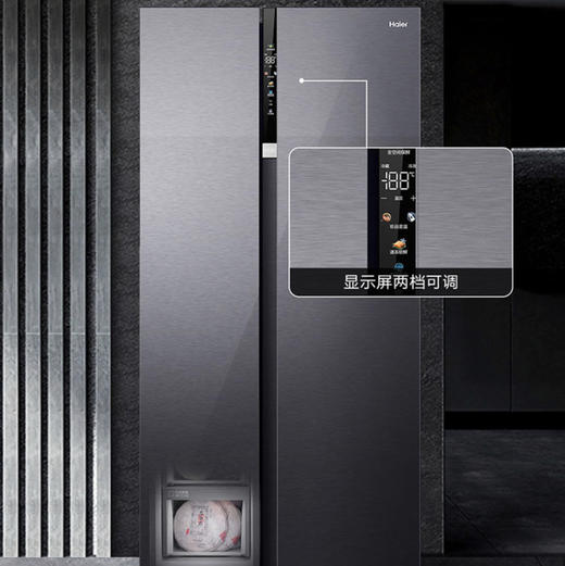 海尔（Haier）冰箱 BCD-625WLHSS19SEU1 商品图9