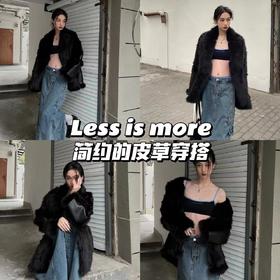 穿上这件皮草一整个富家千金既视感😍高级住了！