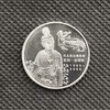 2000年敦煌藏经洞发现100周年纪念币 商品缩略图0
