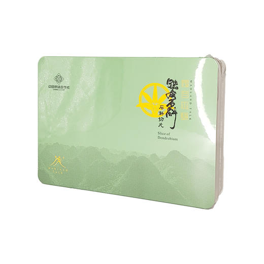 茂兰山语石斛切片48g【厂家直发】 商品图3