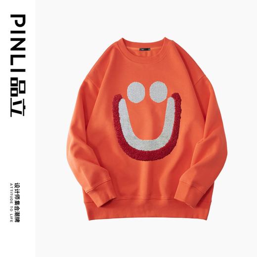 PINLI品立秋季新款男士圆领烫钻笑脸休闲套头卫衣BG223309036 商品图9