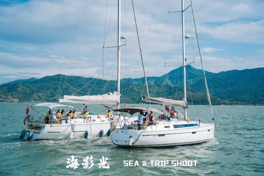【泊寓户外】11月20日深圳出发惠州东部湾出海扬帆野炊CS 商品图8
