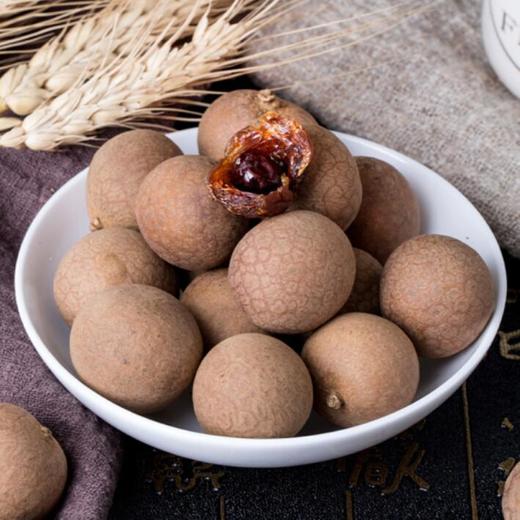 禾煜 福聚满堂干货礼盒1215g 黑木耳香菇灰枣龙眼干核桃 年货礼盒 商品图1