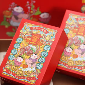 寻味从前慢-广式经典粒粒肠