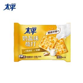 太平奶盐味梳打饼干100g