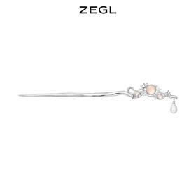 ZEGL设计师新中式星月古风发簪女简约现代日常高级感发饰发钗簪子